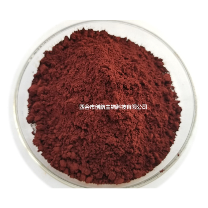 Rin, thực phẩm bổ sung, chất nhuộm màu đỏ.