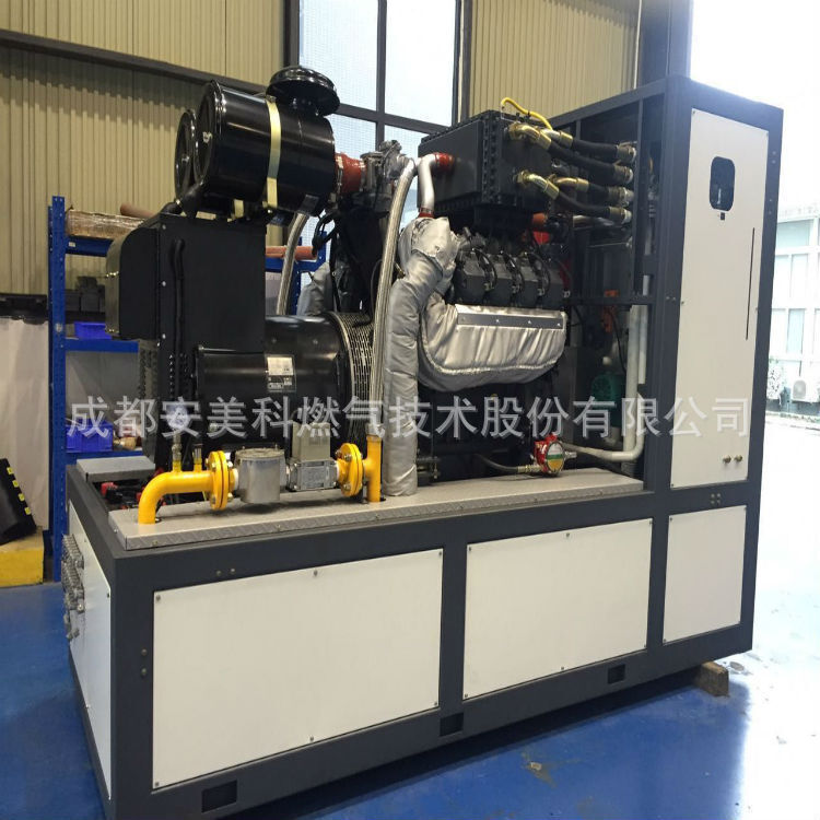 Anmiko 250 kw ChP Teal Power 3 เครื่องยนต์แก๊ส