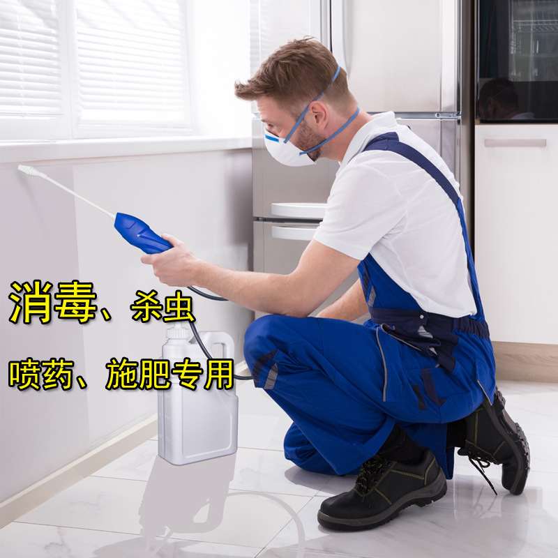 họa tiết phun điện làm sạch phân bón đa chức năng xoay vòi áp suất cao