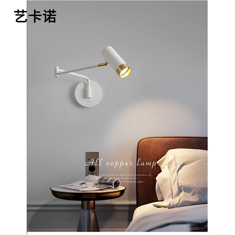 A very simple bedhead walllight and a very simple modern library reading the book led creative stretching arm wall lamp