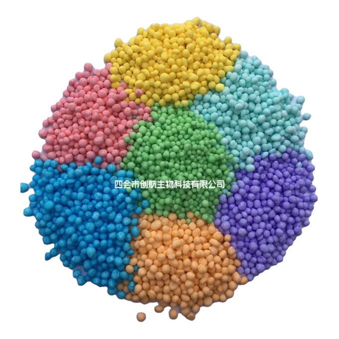 Green-coloured pigmentant, green-coloured green fertilizer, fertilizer, compound fertilizer.