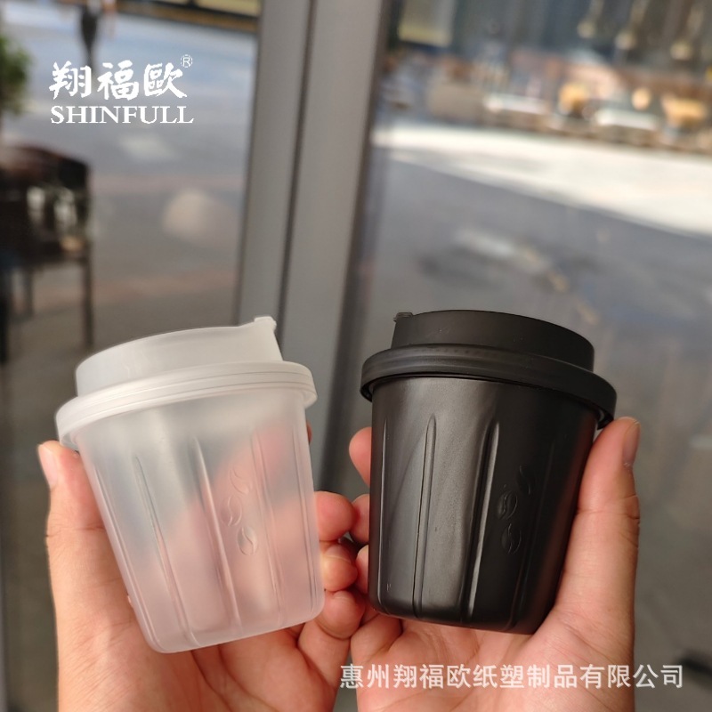 Small-capacity coffee cups with a single plastic PP80 cal. 240ml sand rubbed in mininet red