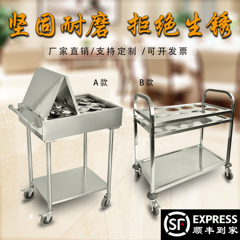 A spot from the stainless steel cooker's kitchen and the mobile cart from the hotel.