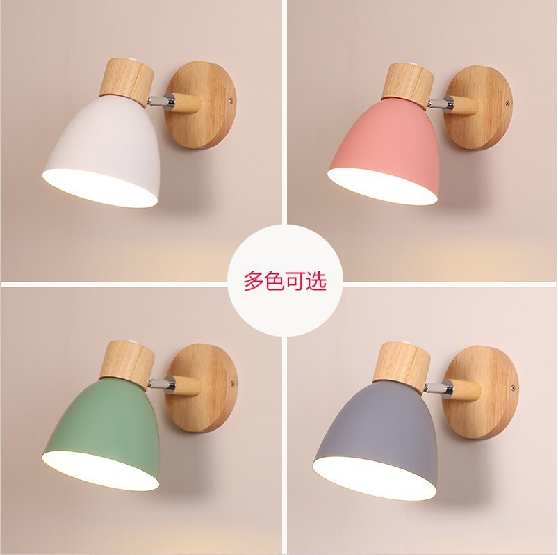 A simple northern European LED walllight, a bedroom bed headlight, a macaroon shell walllight corridor.