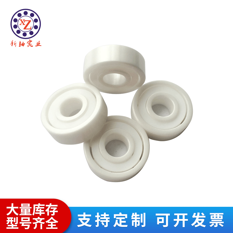 Cây thực vật cung cấp 608-2RS sâu oxy hóa rãnh đầy đủ mang sứ, chất bôi trơn mang hàng hóa