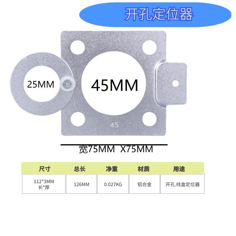 Aluminium alloy at 60%.