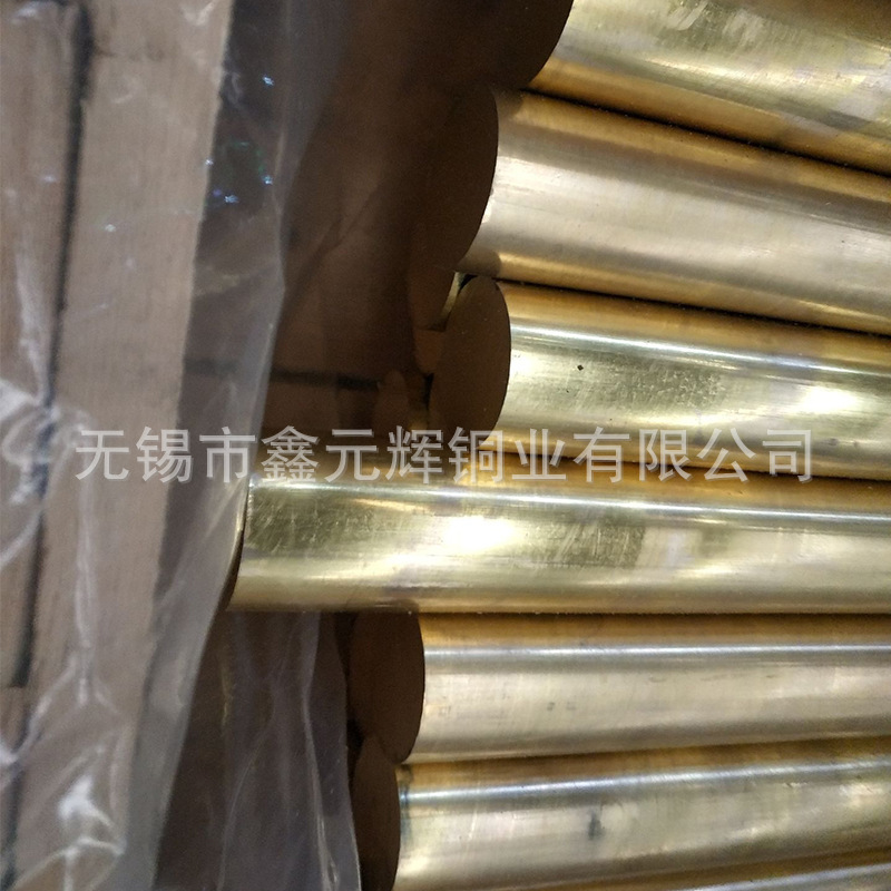 Processing H62 brass steak 100*10 brass bar 40*4 brass bar brass bar, large diameter can be cut by a ruler