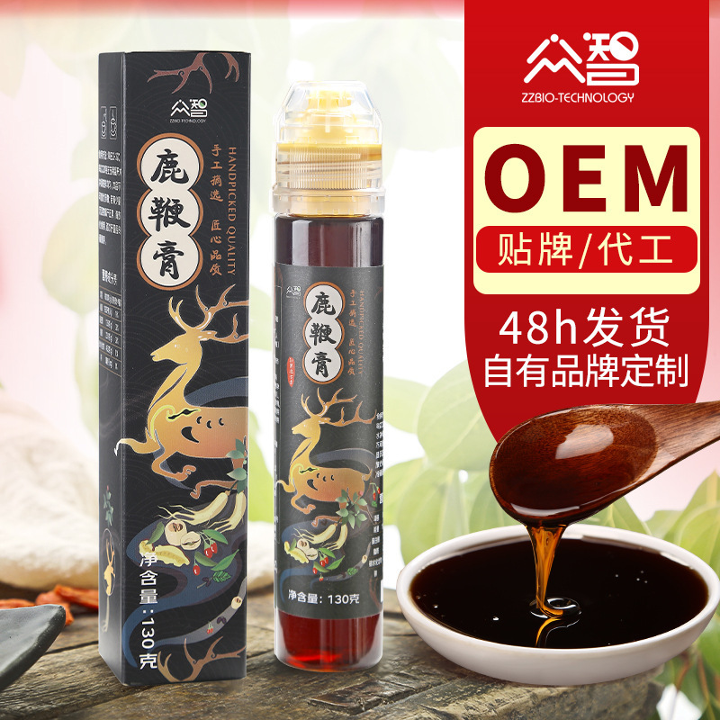 130g의 sissy moustache는 ginseng, 노란색 머리카락이있는 사람.