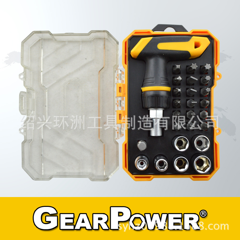 HZF-8208-2 แพ็คไขควงขนาด 26 ที