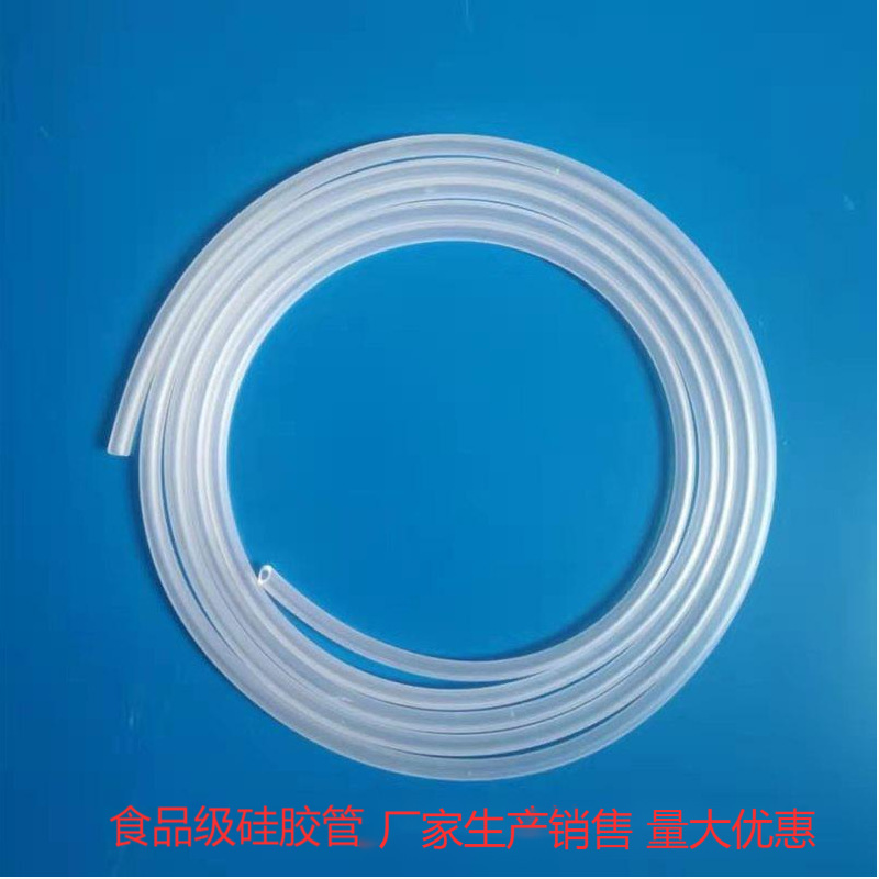 Wholesale food-grade silica tubes, round tubes, hexoid tubes, food-grade silica tubes.