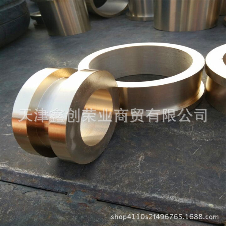 C3604 6.5-0.4 Bronze