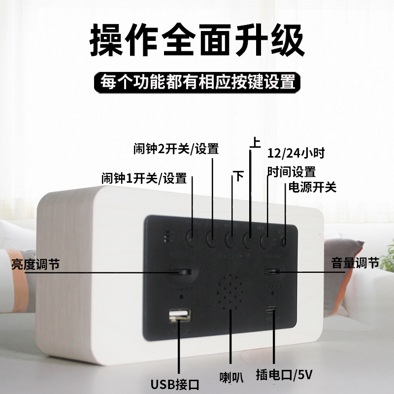 跨境爆款溫溼度led鬧鐘 多功能音樂款木頭鍾 夜光靜音電子時鐘