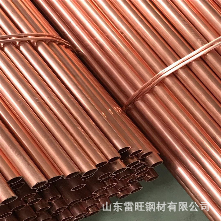 t2 Bronze Pipes, T2 Bronze Air-Conditioning, dispersor tubes, full specifications.