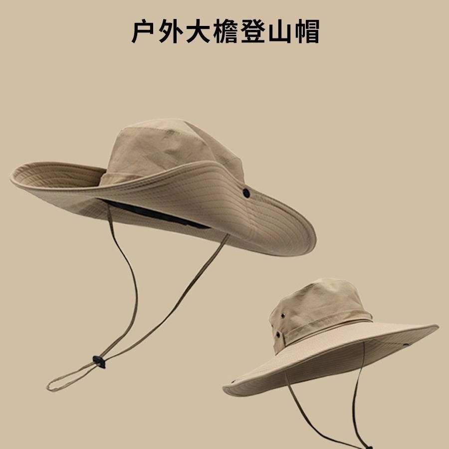♪ Lính đánh cá Tây Cao bồi ♪