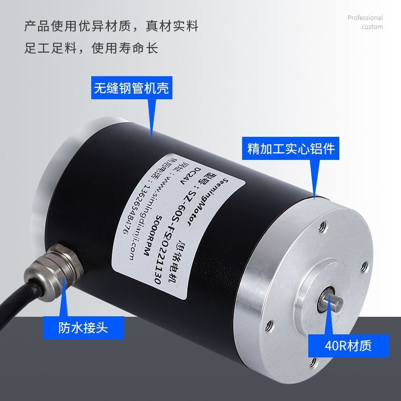 SZ-60S anti-hydropower inframagnetic currents has a scrubber, a textile medical generator in direct-flow high-speed power.
