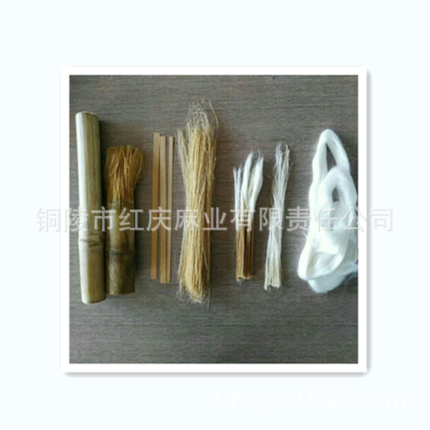 The factory is selling the ba/L30s bamboo fibre.