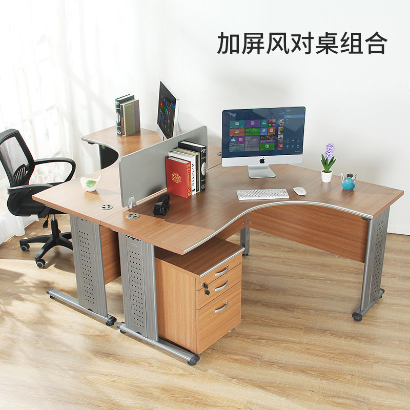 A1 Steel Leg Table Supervisor table, Korean-style, two-person computer-to-desk staff table, L-to-office computer table