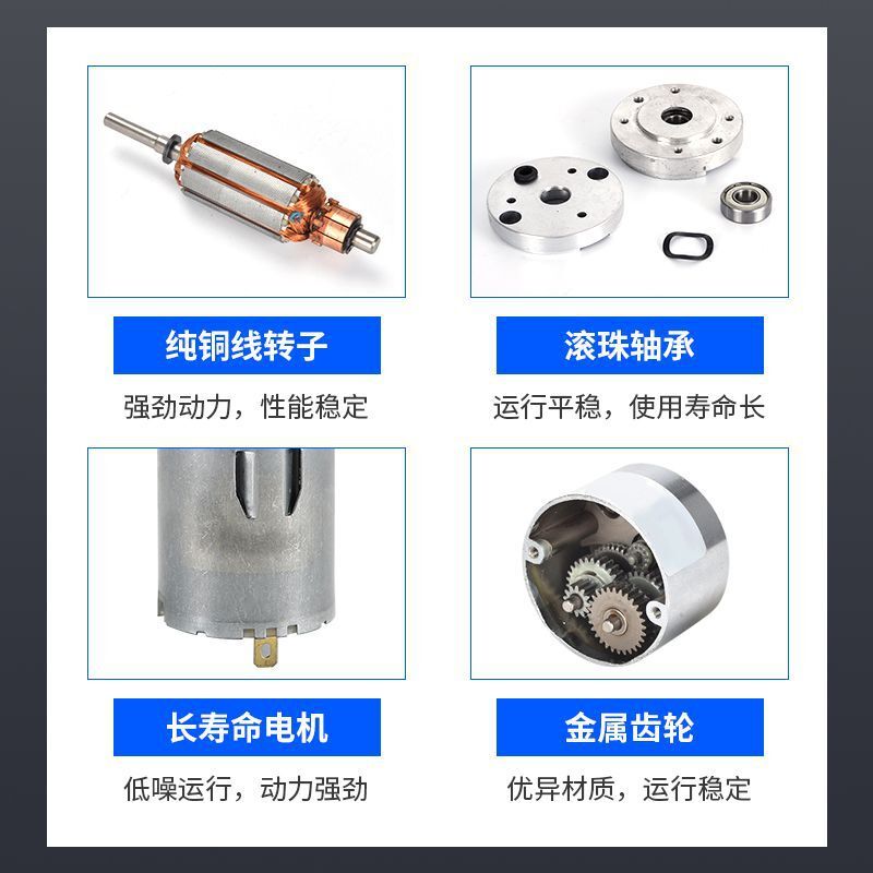 Direct-flow-reducing power station, SG100BF-545, precise gear-reducing motor.