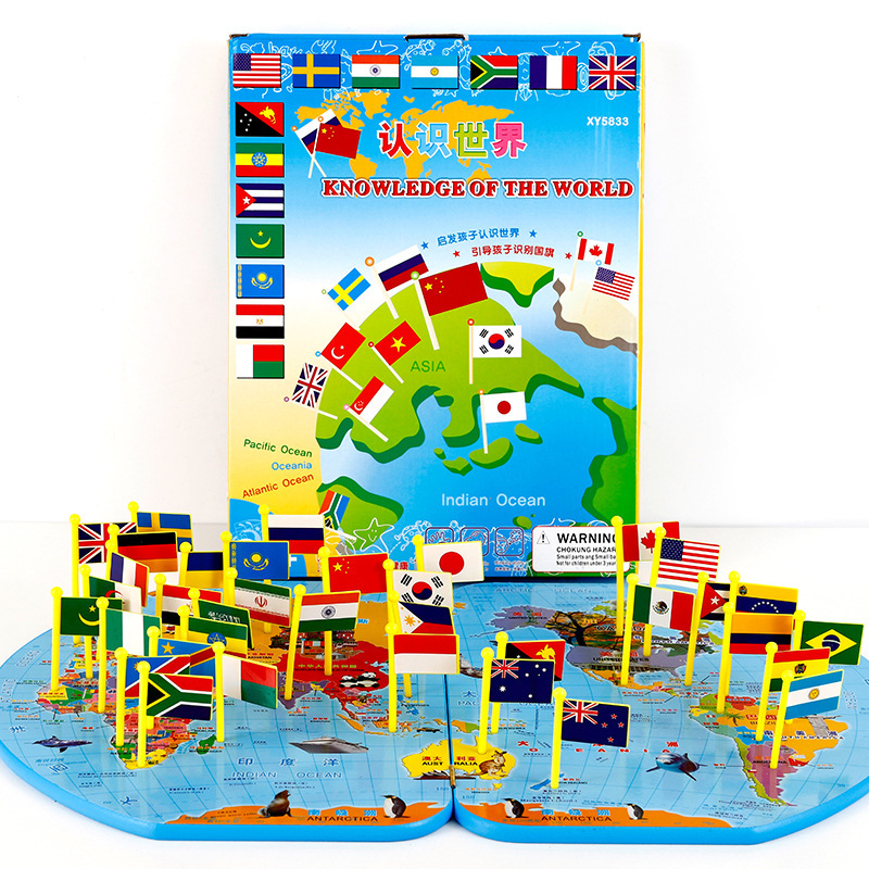 A wooden map of the world for children's intellectual toys.