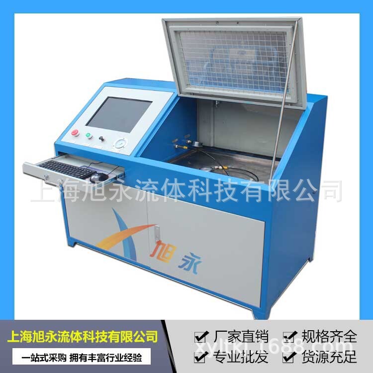 Sale of XY-SCPT-09 water-purification hammer pulse test table