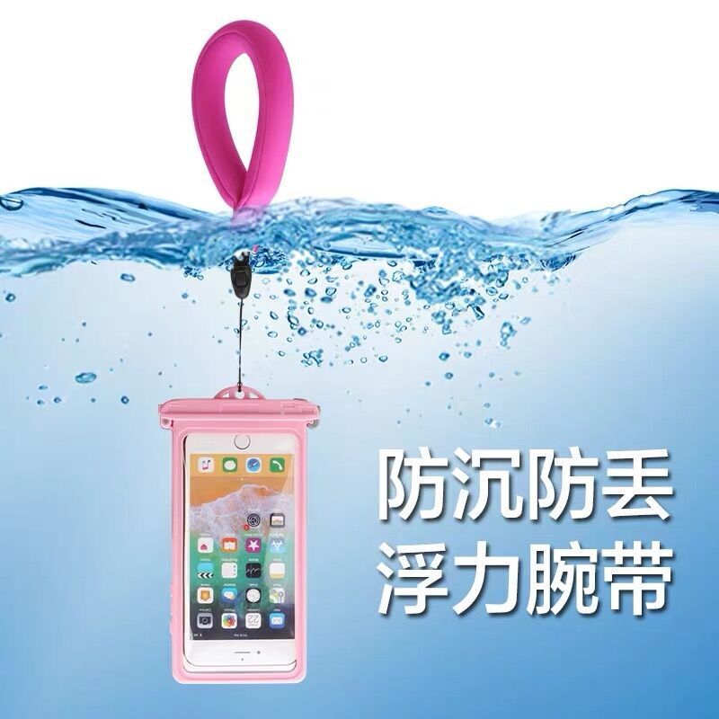 Flex-ring mobile phone camera floats with leash fittings to protect the sunk anti-stigmatizer safety wristband