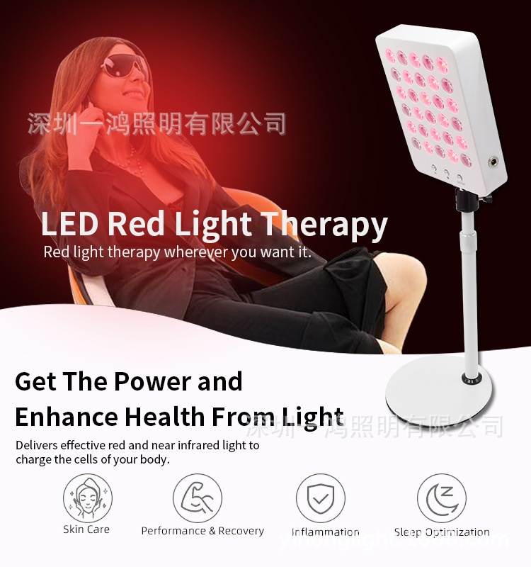 Cross-border electrician led beauty lamps, hairdressers, infrared lights, 30 lights, 660 850 power.