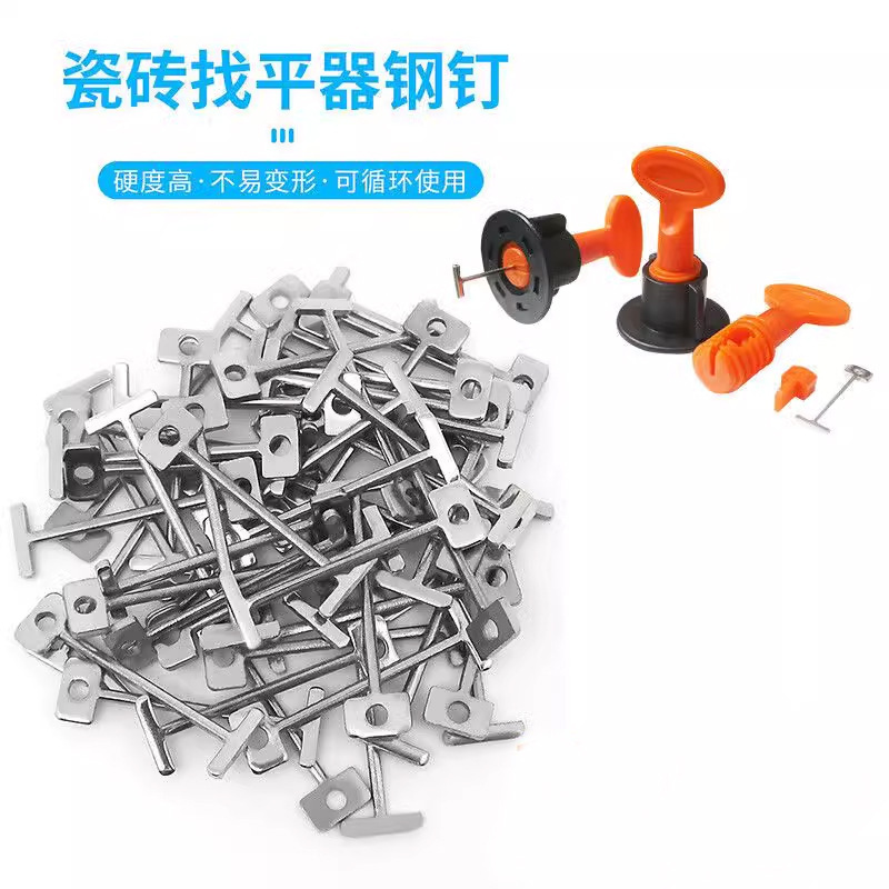 1.5 mm china tile flatter to replace a pin 0.9 mm squarer nail T pin to repeat the card