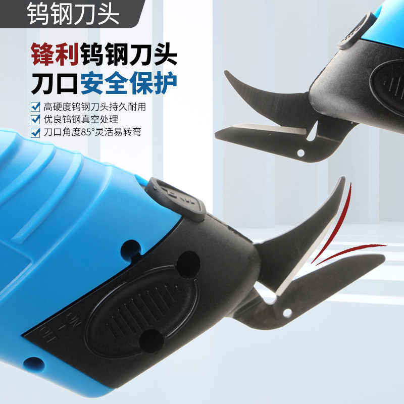 A new 3.6V lithium electric scissors cutter with heavy steel shears cutter and tweezer tweezer with wire to charge scissors