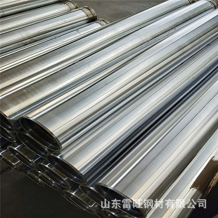 Wholesale of stainless steel millers' spot processing_size caliber grinding tubes