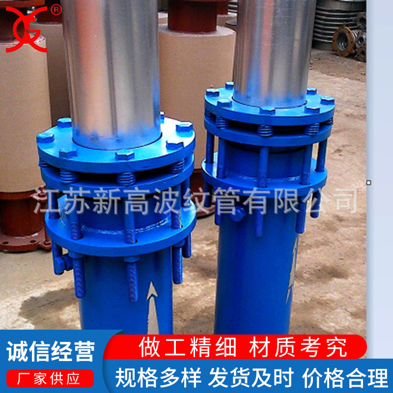 Supply cylinders, condensers, straight-laying cylinders, swollen-silver manufacturers.