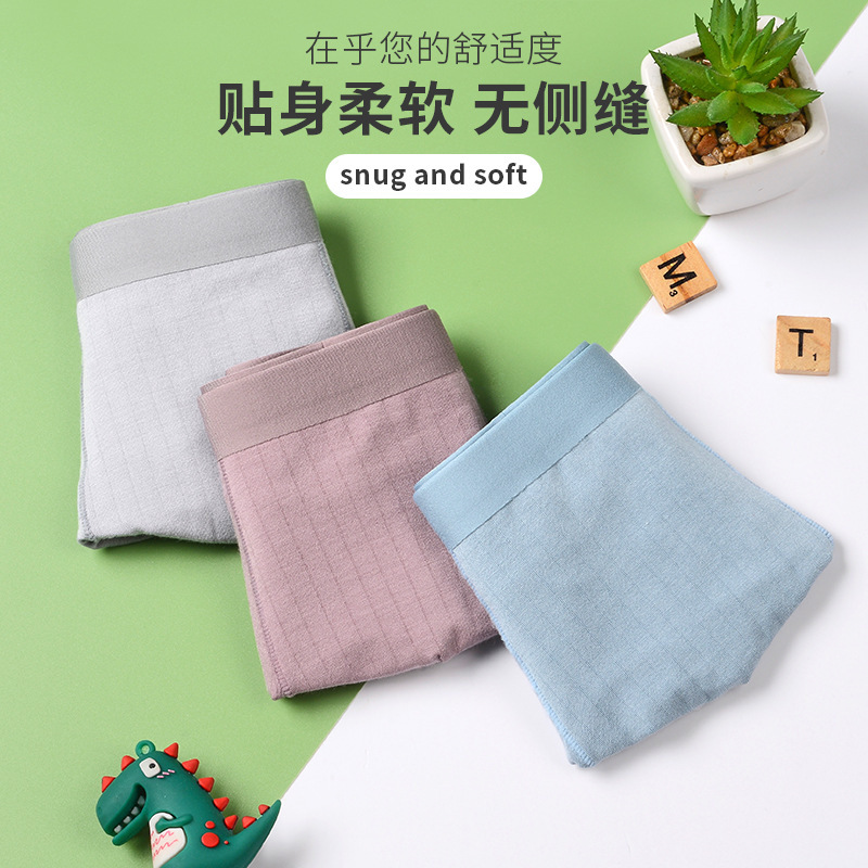 Quần lọt khe mùa hè cho những cậu bé nhỏ, cỡ trung bình và lớn.