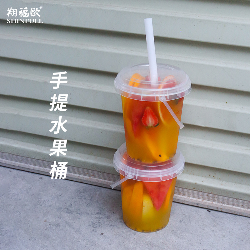 1000 ml of plastic fruit keg and one-time plastic tea coffee and lemon ice cream net.