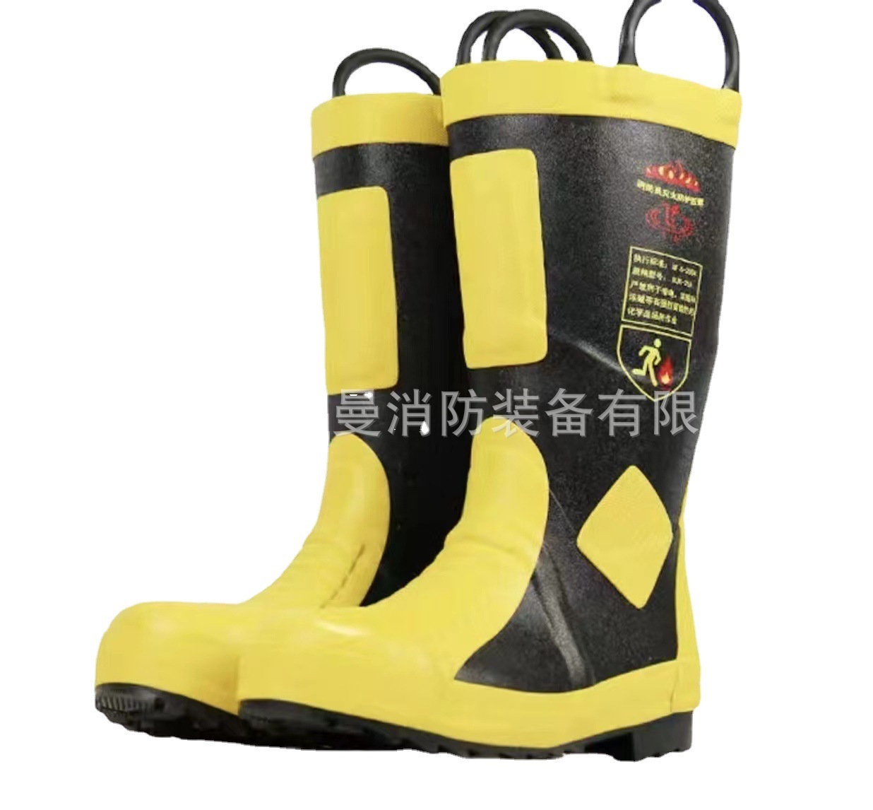 Firefighter protection boots RJX-26A