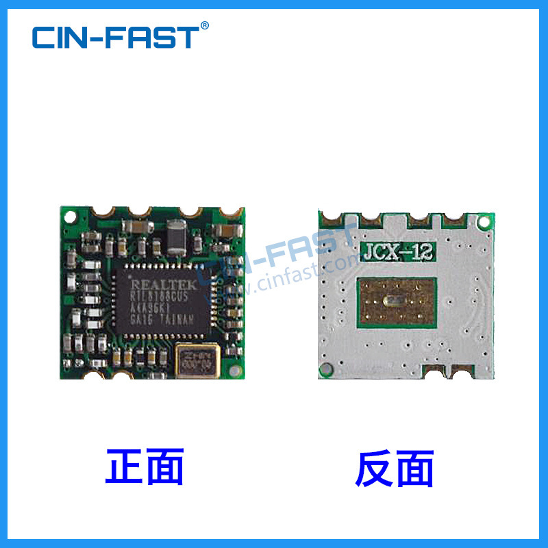 WIFI module usb interface RTL 8188CUS RL-UM02BS BL-8188-4M