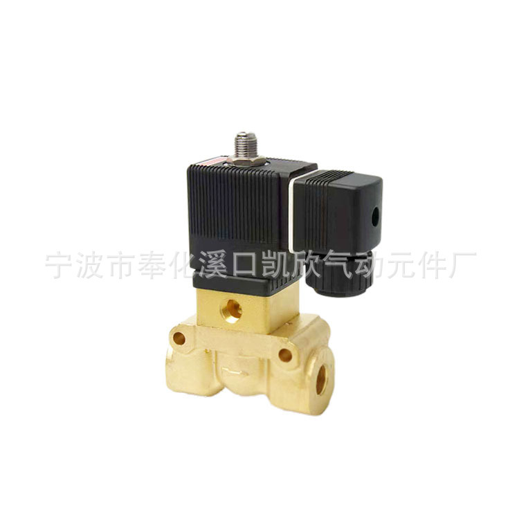 Air-voltage machine screw type, with offloading electromagnetic valves, two four-wire electromagnetic valves, 0311 electromagnetic valves,