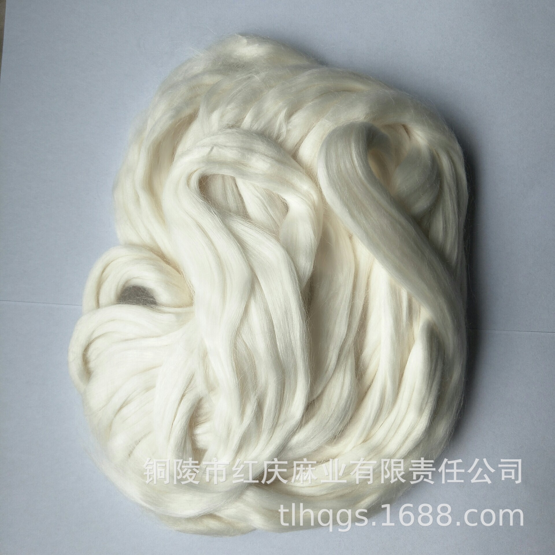 Plant supplies bamboo fibres, textile raw materials, bamboo fibre bars.