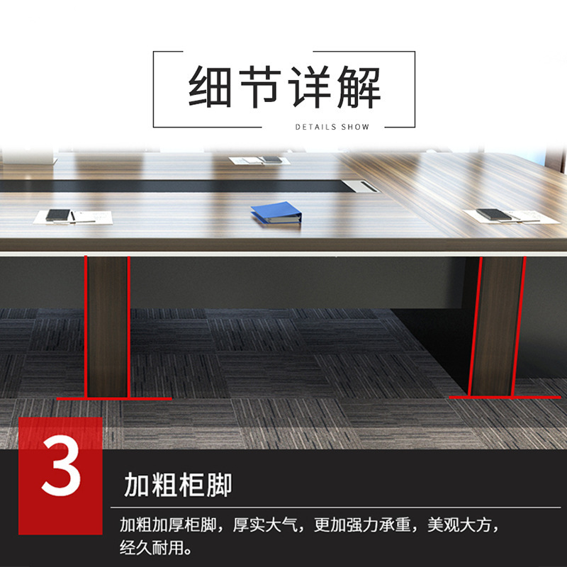 Conference tables, tables and chairs, modern and condensed meeting rooms, long desk desks, training desk furniture mix