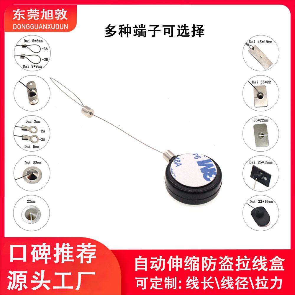 The manufacturer's direct sale stretches the pirated cord box, the ring plate pulls the lock, and the jewels shower's inner receipt box.