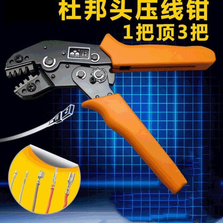 SMC3PH2.0 vh2.54 3.96 Junction cauldron plier hardware tool