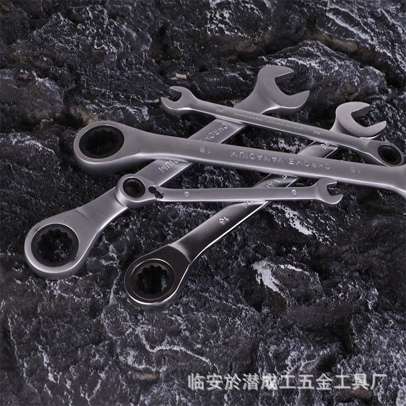 The British wrench will be replaced by a 72-bit technical wrench maintenance tool.