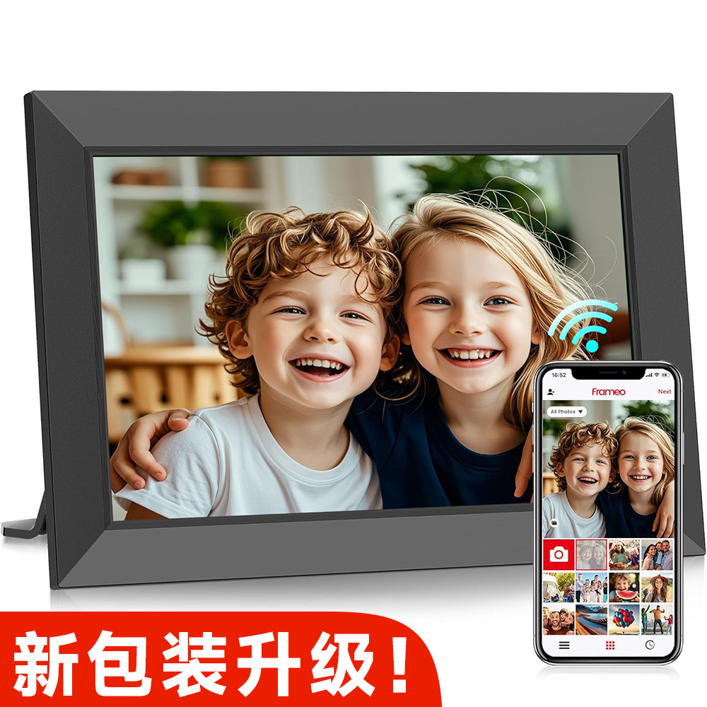 New packaged cross-border explosion 10-inch smart cloud picture frame