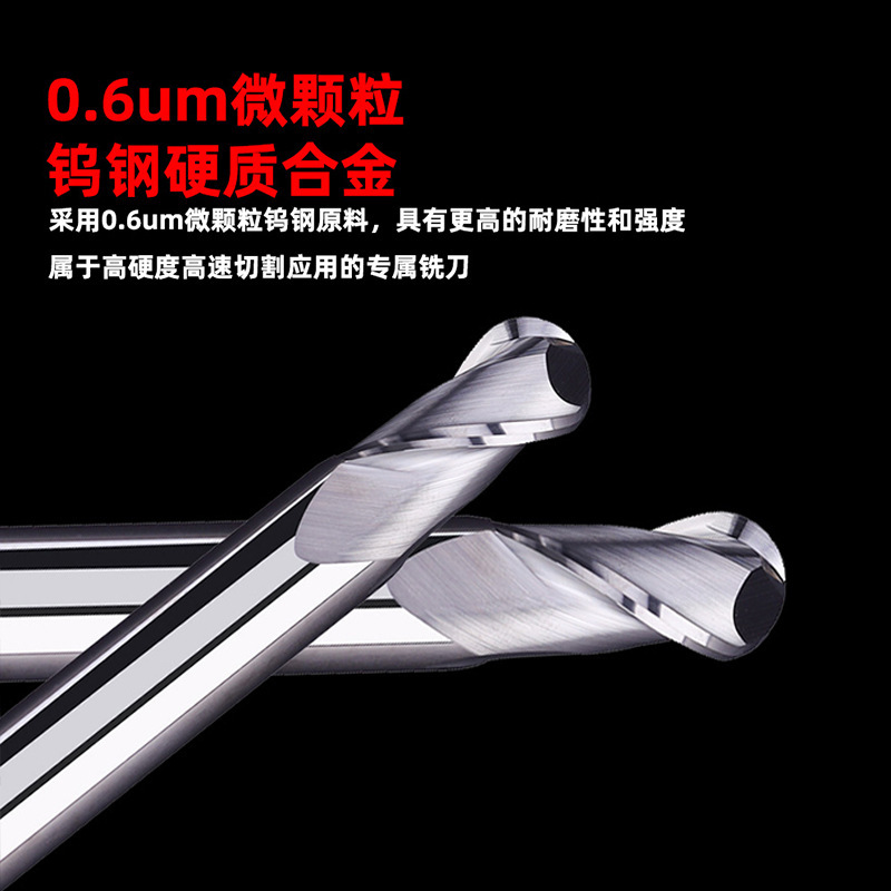 Fifty-five degrees tungsten steel and long alloy aluminum with a scissor and an aluminum head-shaft R1R2R3R4 R7 R8 R9