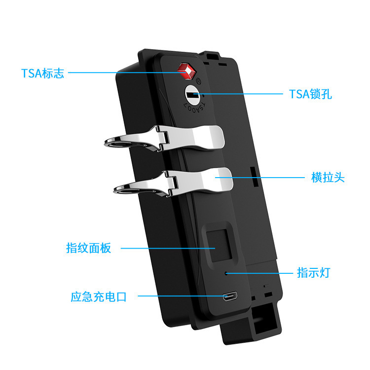 智能鎖TSA海關行李旅行箱鎖防盜箱包拉鍊指紋鎖跨境 廠家批發定製