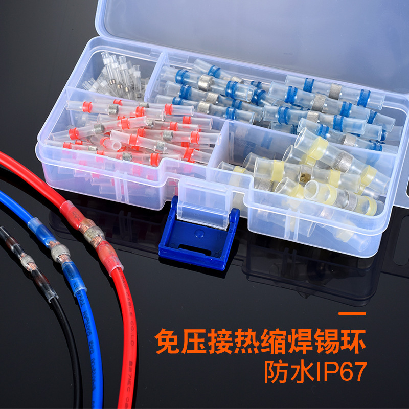 Thermal insulation tube insulation tube electrician water-resistant welding cylindrical wire endline belt gel wire soft protection kit