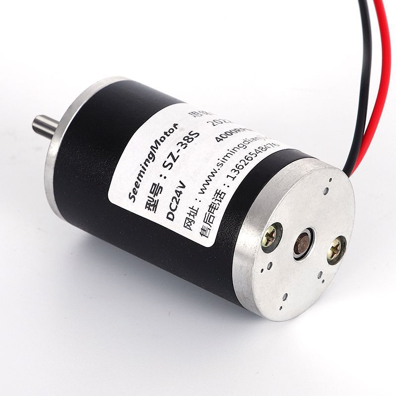 Plant supply SZ-38S Ever-Magnetic Long-Range Powered Direct-to-Purpose Micro-Electrons, motor-speed reverse.