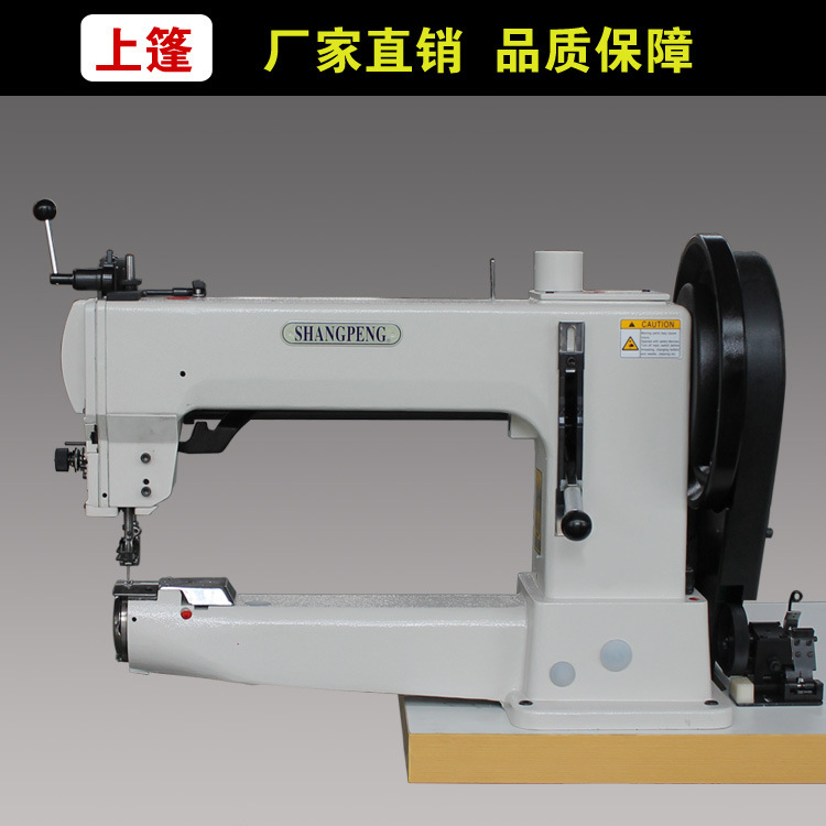 GA205-420 ผนวกเครื่องเย็บผ้าขนาดใหญ่ส่งด้วยถุงอานม้าที่อุทิศให้กับเครื่องเย็บผ้าอุตสาหกรรม