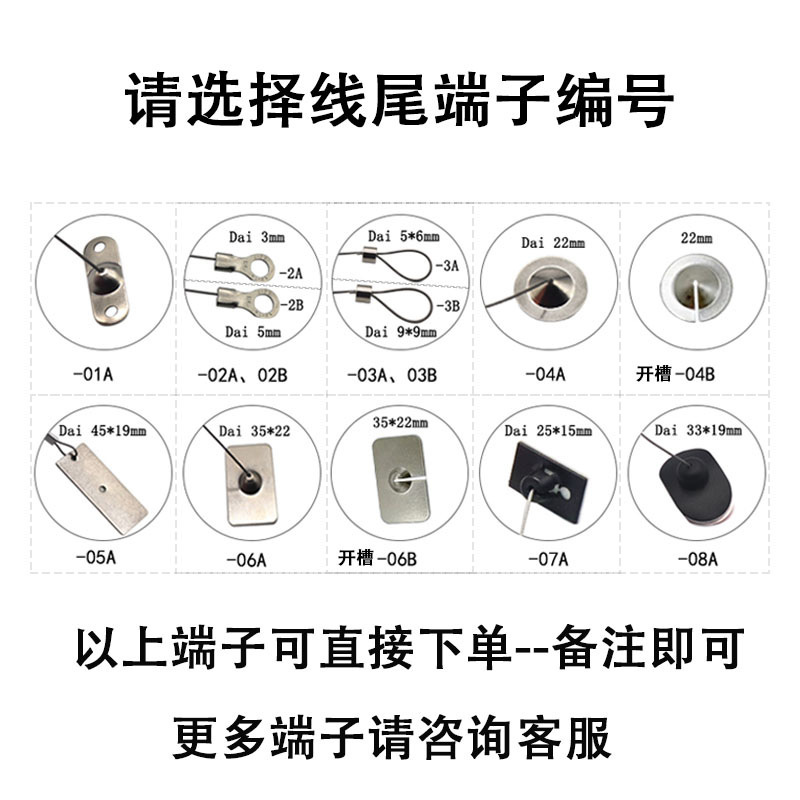 The manufacturer's direct sale stretches the pirated cord box, the ring plate pulls the lock, and the jewels shower's inner receipt box.