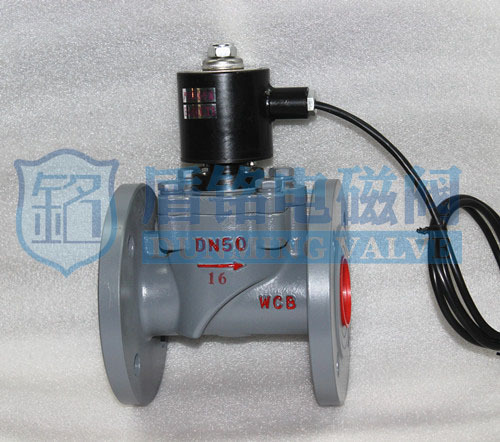 แม่เหล็กไฟฟ้า Valves ต้านระเบิดแม่เหล็ก วอลฟ์หล่อเหล็กในรูปแบบฝรั่งเศส