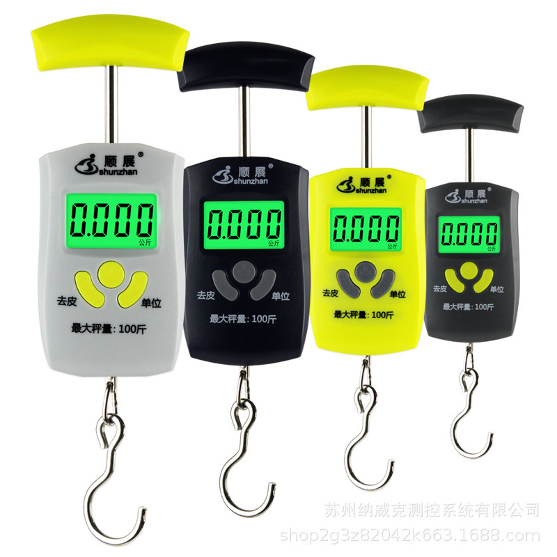 Handheld scale portable hook scale baggage, referred to as 50 kg electronic scale delivery, referred to as home-based fraud-proof small scales