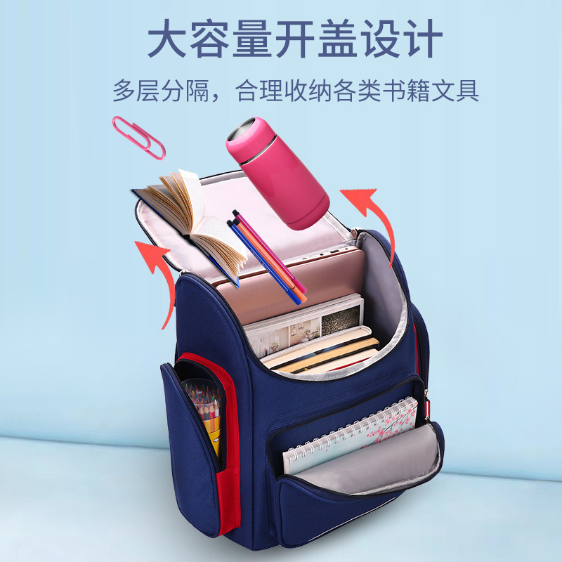 Children ' s school bag 3 4 pupils double-shouldered children logo boys backpacking girls ' ridges